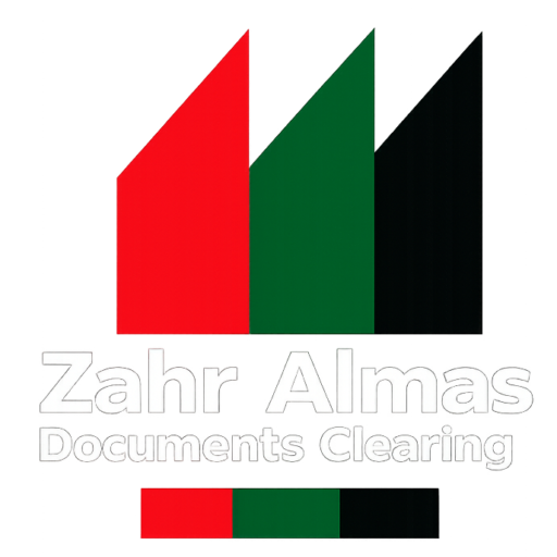  Zahr Almas documents Clearing service